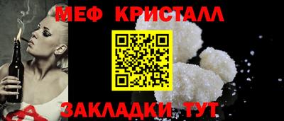 кокаин перу Ипатово