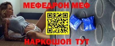 2c-b Изобильный