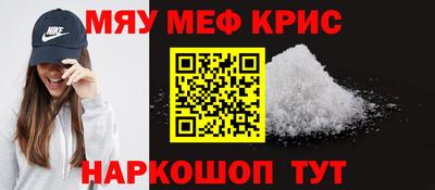 кокаин перу Ипатово