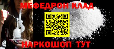 2c-b Изобильный
