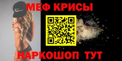 героин Ирбит