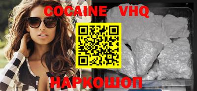 2c-b Изобильный