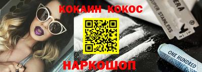 героин Ирбит