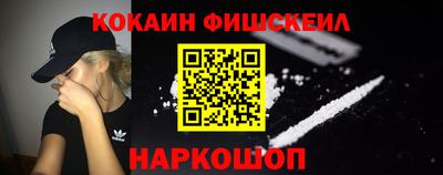 2c-b Изобильный
