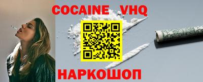 2c-b Изобильный