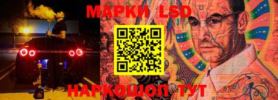 героин Ирбит