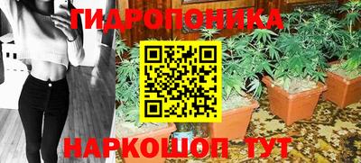 кокаин перу Ипатово