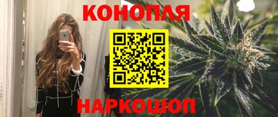 героин Ирбит