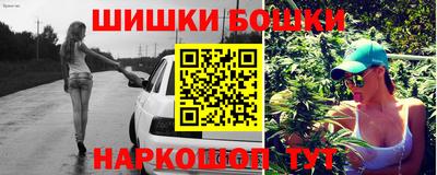 героин Ирбит
