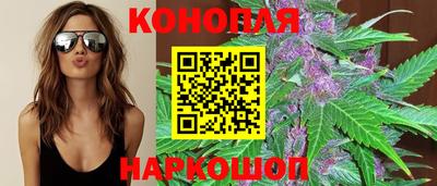 2c-b Изобильный