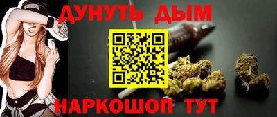 героин Ирбит