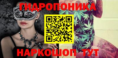 2c-b Изобильный
