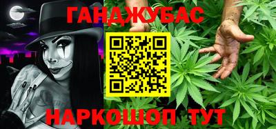 героин Ирбит