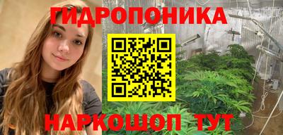 героин Ирбит