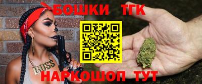 кокаин перу Ипатово