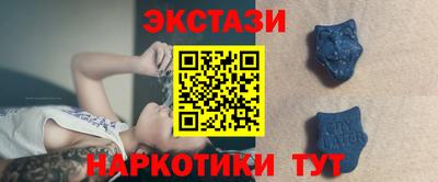 2c-b Изобильный