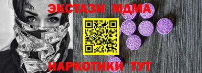 героин Ирбит