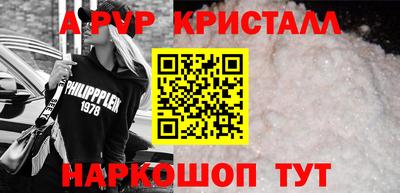 героин Ирбит