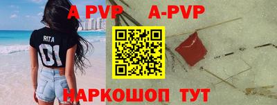 героин Ирбит