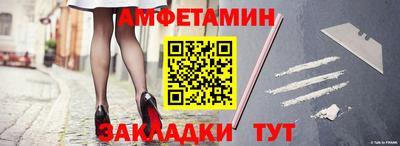 2c-b Изобильный