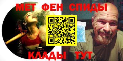 кокаин перу Ипатово