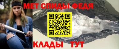 2c-b Изобильный