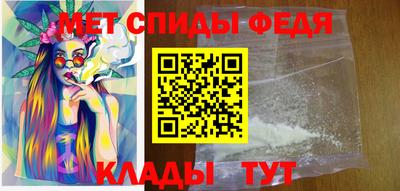 2c-b Изобильный