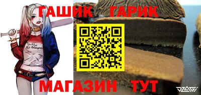героин Ирбит