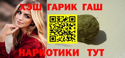 кокаин перу Ипатово
