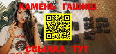 кокаин перу Ипатово