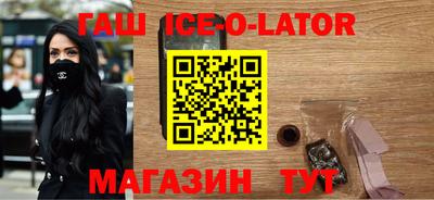 2c-b Изобильный