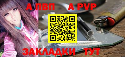 героин Ирбит