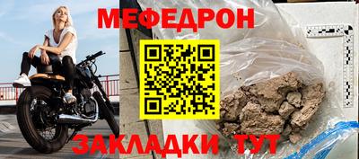 героин Ирбит