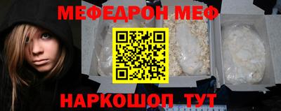 героин Ирбит