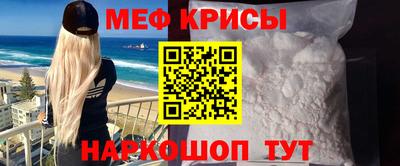 героин Ирбит