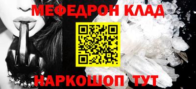 героин Ирбит